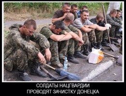 Яценюк просит Раду ввести войска в Донбасс
