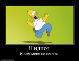 Вместе с Мозговым погибли и мирные люди