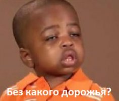 имел ввиду это?: