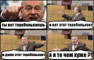 Арт Барышни - 7