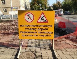 Магистра Йоды что то рядом не видно!