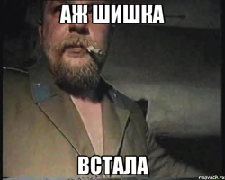 Арт Барышни - 7