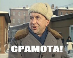Гифки дня