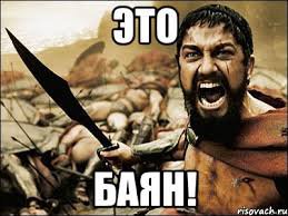 Откровенные высказывания Обамы об Украине и Порошенко (видео)