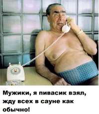 Кого только не увидишь в метро