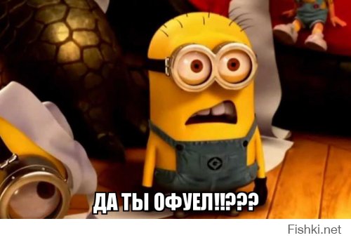 Гифки дня