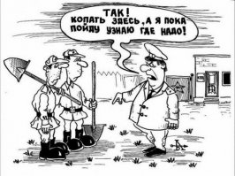 Да вроде всегда так было