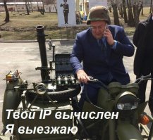 За просмотр YouTube - арест?