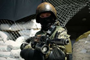 Новороссия