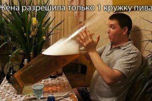 Всех с пятницей и хороших выходных!