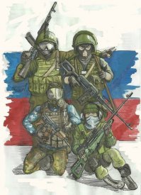 Новороссия