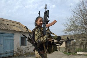 Новороссия