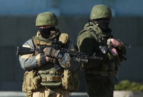 Новороссия