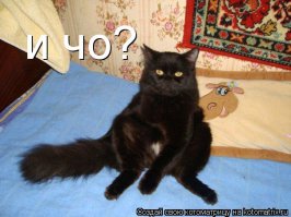 Третий игрок подключился к игре