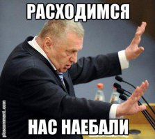 так кролики-то разные на фотках!!