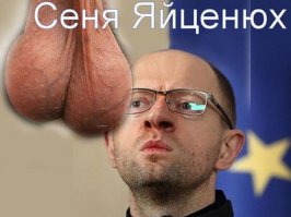 Подборка высказываний шизофреника Яценюка