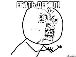 Кличко снова отмочил.