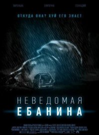 Гифки дня