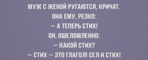 Команда КВН Пятигорск, год 2012 или 13, фестиваль в Сочи.