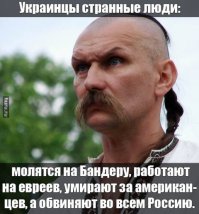 Вообще то это давно известно.Да и они это не скрывают.