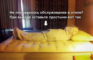 Приколы из соц.сетей