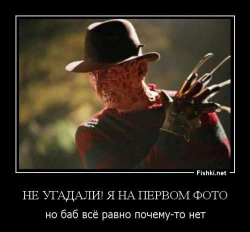 Смешное из соц. сетей
