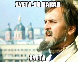 Джигит отжигает за рулем