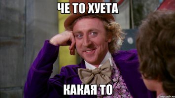 Смешные комментарии из социальных сетей: 05.06.2015