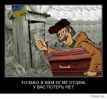 Дартаньяны, хочу вас сразу предупредить - обратно вернутся не все...