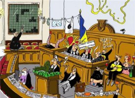 Ляшко в Раде опять вытворяет