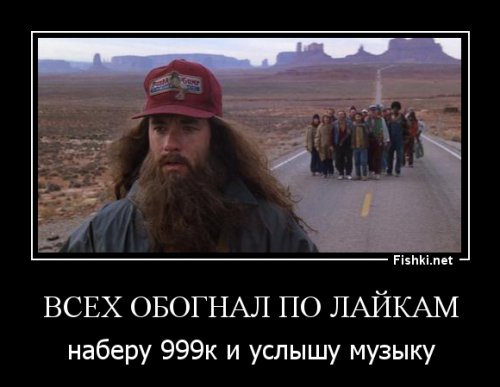 Смешные комментарии из социальных сетей: 05.06.2015