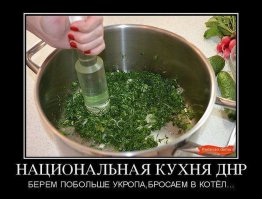 Год в одной картинке