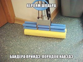 Год в одной картинке