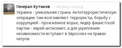 Год в одной картинке