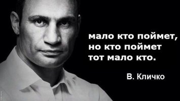 прессконференция 05 06 2015 вопрос о Саакашвили и Приднестровье