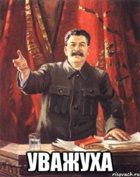 Год в одной картинке
