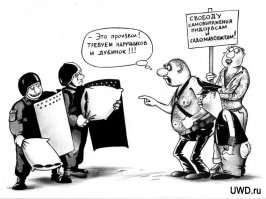 Карикатурки