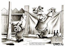 Карикатурки