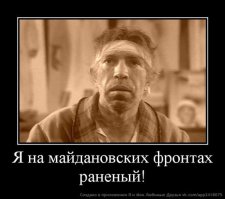 Уже сегодня в Верховной Рады Украины