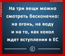 Год в одной картинке