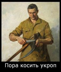 Как-то так...