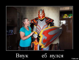 Так правильнее: