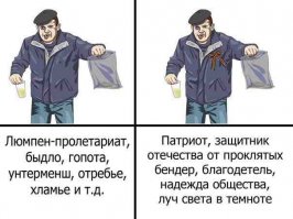 Ополченцы открыто об ужасах войны на Донбассе