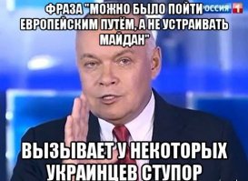 Уже сегодня в Верховной Рады Украины