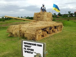 Уже сегодня в Верховной Рады Украины