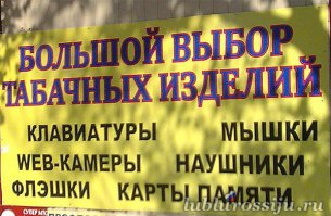 Подборка юмора в картинках