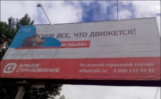 Подборка юмора в картинках