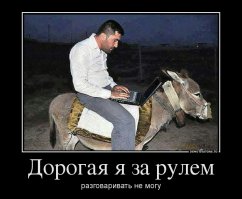 Столкновение на перекрестке с круговым движением