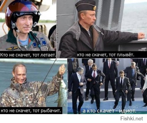 Большой саммит в Германии экономике ЕС тяжело без России!