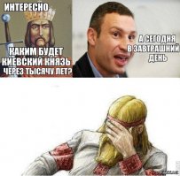 Вкуса не слышу!!!!